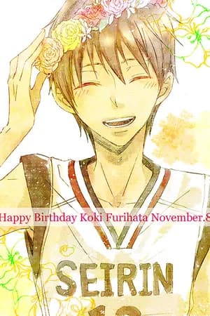 ปก fanfic knb by shiko