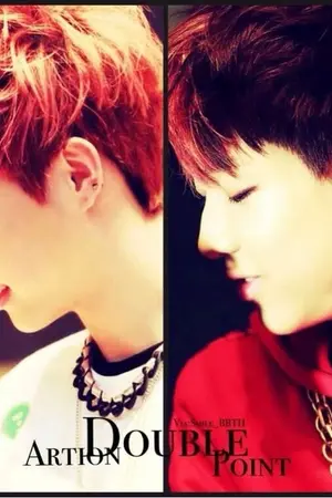 ปก fic markbam  เล่ห์รัก END