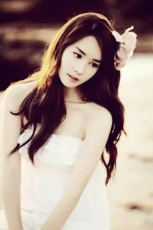 ปก ไฮโซบำเรอรัก
