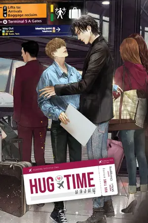 ปก [END] HUG TIME : หลงหนู [Yaoi] สนพ.lavender publishing by B2S