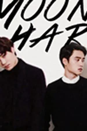 ปก { รีปริ้นท์ | fic exo } Moon Shard ☾ Kaido #ฟิคเสี้ยว