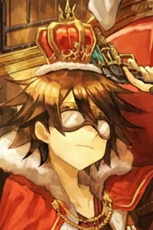 ปก King Slayer Online จอมโจรทุกสถาบัน