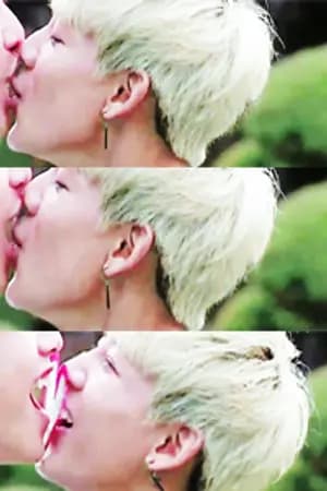 ปก [GOT7] Seven KISS #MarkBam