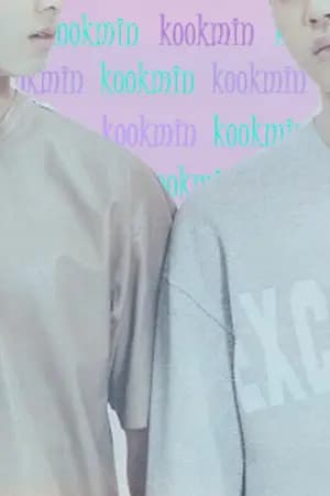 ปก [FIC BTS] -PAIN- : KOOKMIN