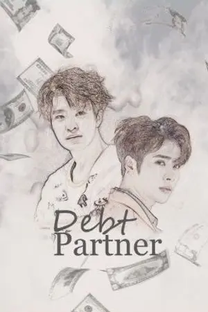 ปก ขายอีบุ๊ค END [JackJae GOT7  Fic] MPREG Debt Partner #คู่หนี้จจ Author: SNOOKY
