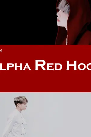 ปก [ตีพิมพ์] KOOKV | Alpha Red hood #กุกวีหมวกแดง  |  มีรูปเล่มและ E-book พร้อมจำหน่ายแล้ววันนี้!