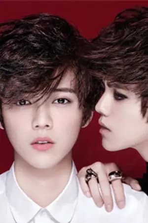ปก [หนังสือยังเหลืออยู่นะ] SEOUL GHOUL #โซลกลู [HH] END