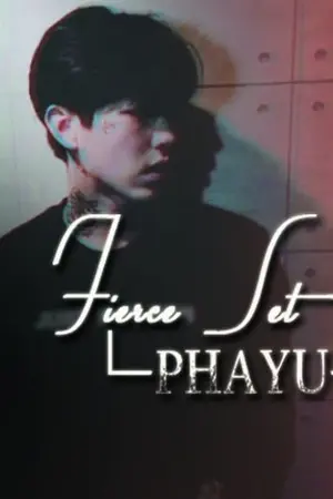 ปก (re-update) Fierce Set : พายุ