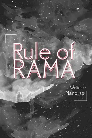 ปก (Re-Update) RULE SET : กฏของรามสูร (ราม vs แอรีส)