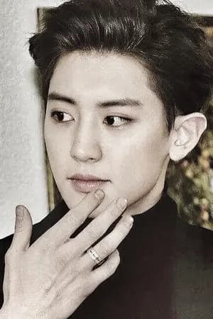 ปก Money&Body [chanbaek]