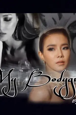 ปก My Bodyguard บอดี้การ์ดที่รัก [BeeCris]