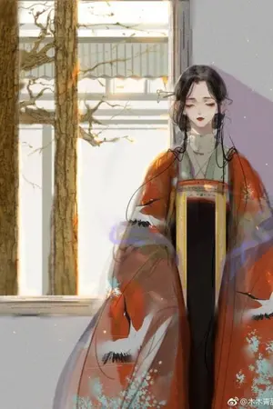 ปก 向日葵 | ไป๋เหม่ยหลิน