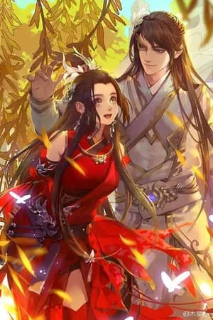 ปก "ซือหม่าเซียง" ลิขิตสวรรค์พู่กันวิญญาณ