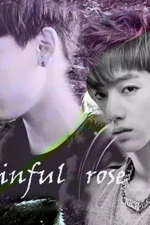 ปก {GOT7 }painful  rose/markbam[Mpreg][END] กำลังรีไรท์