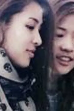 ปก {Fan Fic เอมน้ำ} The Roommate เมื่อรักมาทักทาย