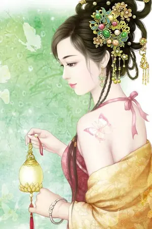 ปก นารีวินาศ  (นิยายแต่ง)