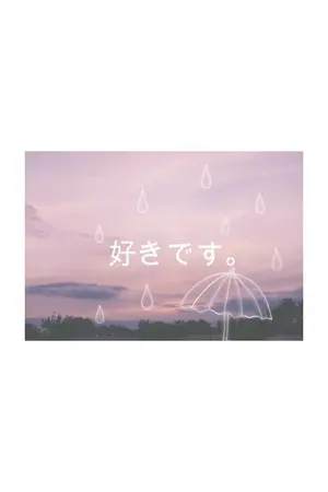 ปก (fic exo) 10FACTS - kaisoo