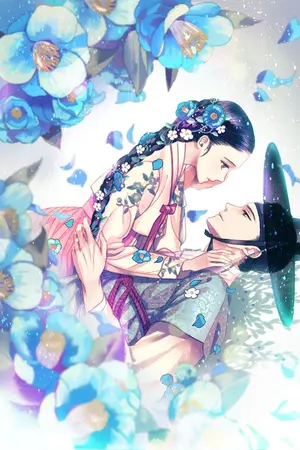 ปก สายลมพัดพา โชคชะตาลิขิตรัก
