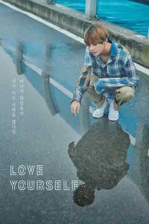 ปก BTS #แฟนเก่ากุกแท ❇kookv❇ yoonmin