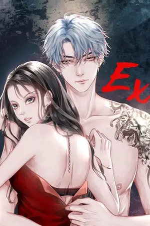 ปก Ex✯เสือซ่อนรัก [จบแล้ว]