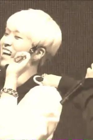 ปก [Fic GOT7][BLIND.. ][JackJae] [END]