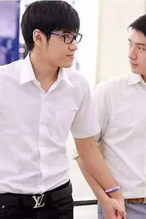 ปก ยั่วรัก (สิงโตคริส)