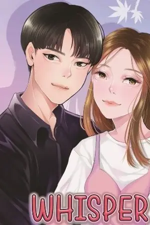 ปก WHISPER :: กระซิบลับเพื่อน(แอบ)รัก