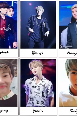 ปก FIC BTS [ OS/SF ] YOONMIN , KOOKV , NAMJIN