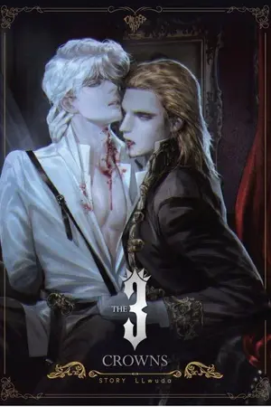 ปก - THE 3 CROWNS - [BL, YAOI]