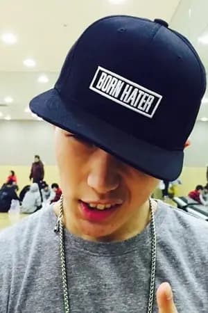 ปก [{Fic iKon} BOBBY x YOU (ft.iKON)] MY LOVE MY SLAVE