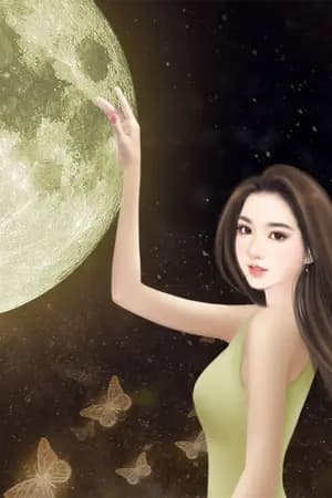 ปก บ่วงหวงรัก (My Sweetheart)