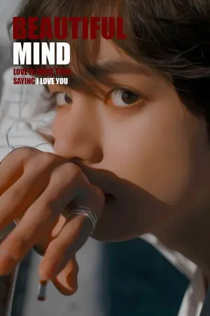 ปก [BTS X YOU] Beautiful Mind [END!] + มีe-book