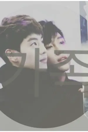 ปก (จบ) :: KAJOK :: [가족]  MARKBAM,JACKJAE,BNIOR