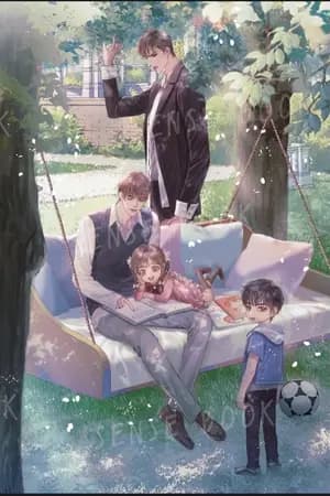 ปก [Yaoi] DON'T KILL ME ชะตารัก ดีกรีร้าย! (สนพ. SENSE BOOK) เปิดพรี 17/12/64 - 17/1/65
