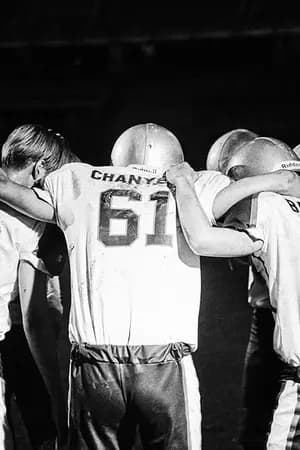 ปก CAPTAIN PARK  ↑CHANBAEK↓