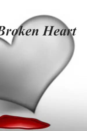 ปก Broken Heart หัวใจเปื้อนเลือด