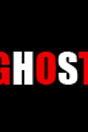 ปก {GOT7} GHOST: YUGJAE