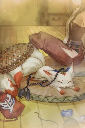 ปก (R/W) เกิดใหม่เป็นหมาแบบนี้ก็ได้เหรอคะคุณพระเจ้า!?