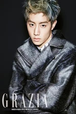 ปก [Fic MarkBam] Danger Mafia รักอันตราย ของนายมาเฟีย [END]