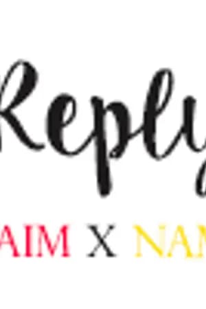 ปก Reply