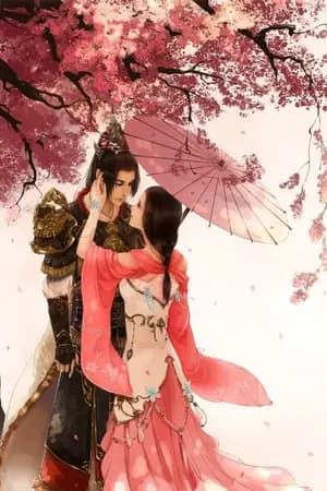 ปก บุปผาวารี