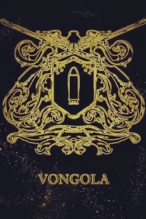 ปก VONGOLA ปฏิบัติการพี่เลี้ยงจำเป็น (FIC REBORN)