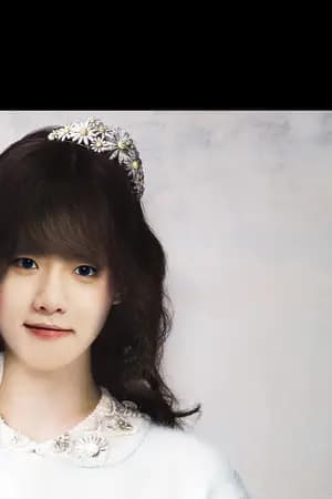ปก #ฟิคเอาที่น้องบี๋สบายใจ EXO CHANBAEK VS HUNBAEK + All BAEK