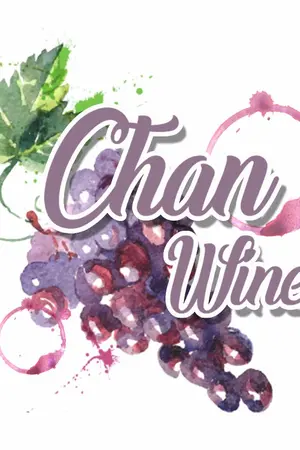 ปก CHAN Wine : (FIC EXO) CHANBAEK  #ชานไวน์
