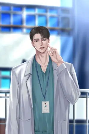 ปก วิวาห์รอหย่า