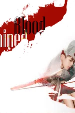 ปก [Fic BTS] Blood Stained (KookMin / VMin)