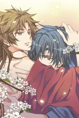 ปก ชายาแห่งดวงจันทร์ [Yaoi]
