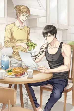 ปก [END] คนบ้าของหมอดิน