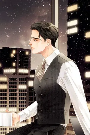 ปก [Yaoi] นับหนึ่งถึงควินซ์ [End]