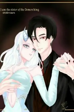 ปก [E-BOOK]ข้าคือพี่สาวของจอมมาร